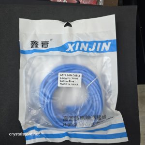 كيبل شبكة 10 متر كات 6