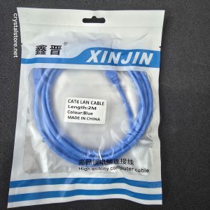 كيبل شبكة 2 متر كات 6