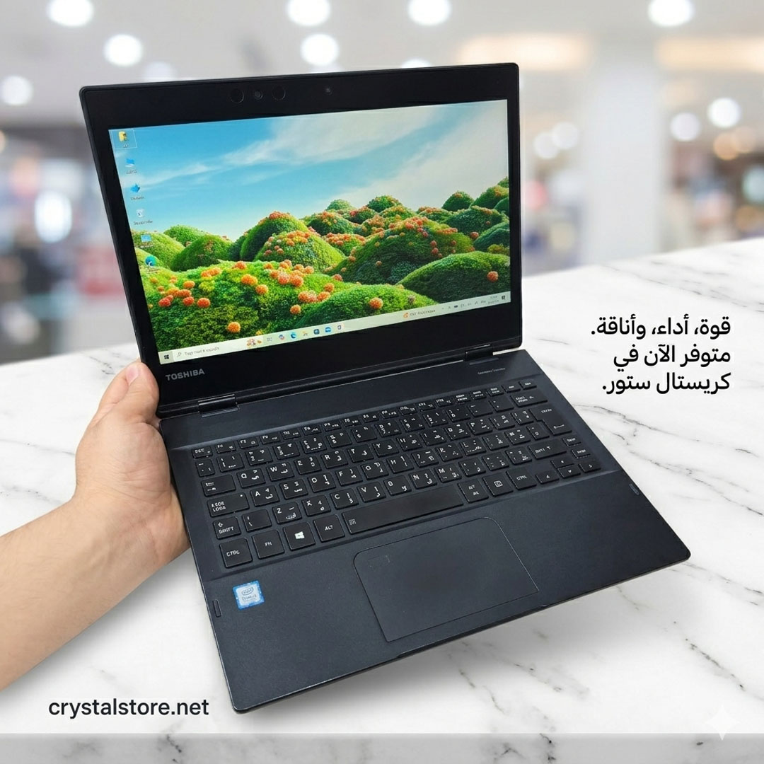 لابتوب توشيبا مستعمل شاشة لمس 12.5 انش آي5 الجيل السابع 8 رام - 256هادر