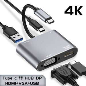 محول 4 في 1 Type-C HDMI VGA