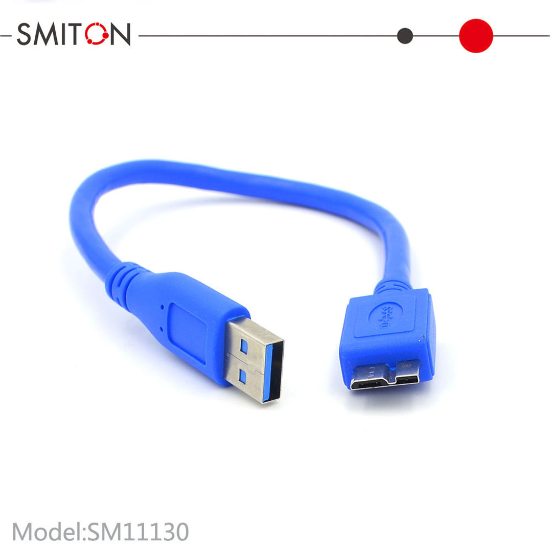 كيبل USB TO MICRO B