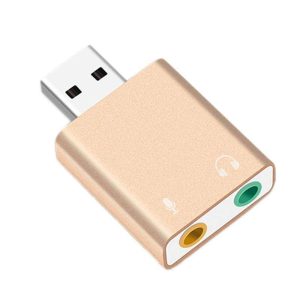 كرت صوت خارجي USB